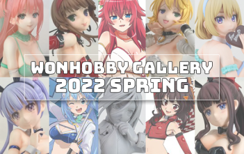 WonHobby Gallery 2022 Spring | FREEing & KDcolle