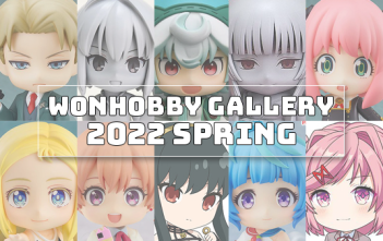 WonHobby Gallery 2022 Spring | Nendoroid