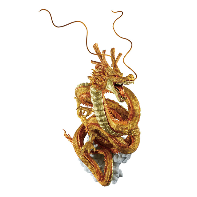 10€24 sur Figurine Dragon Ball Shenron 11 cm - Figurine de