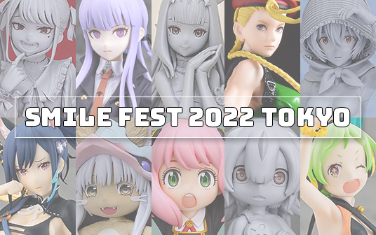 Smile Fest 2022 Tokyo | Good Smile Company ③ POP UP PARADE