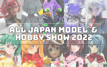 60th ALL JAPAN MODEL & HOBBY SHOW 2022