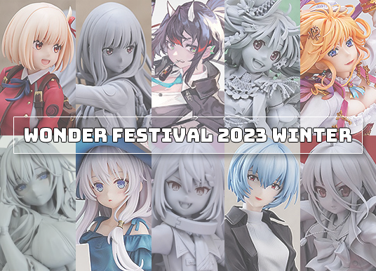 Winter Festival 2018 - Live Event: Anime Music Quiz - Winter Festival -  Kazamatsuri Forum