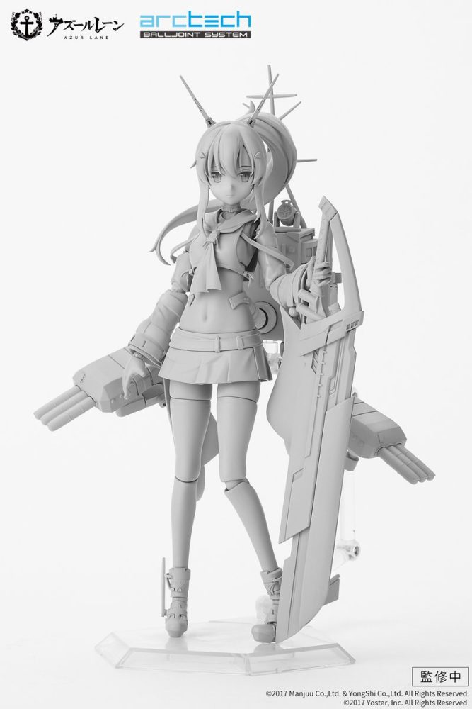 Wonder Festival 2023 [Winter] APEXTOYS / ARCTECH