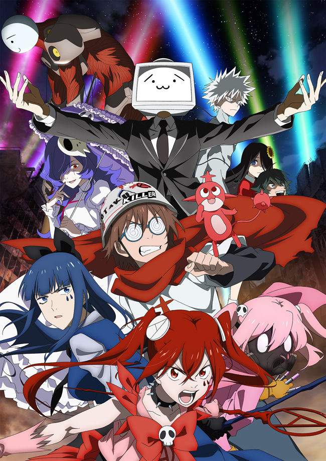Anime Printemps 2023 : Découvre les nouveautés sur Crunchyroll [MÀJ 02/05]  - Crunchyroll News