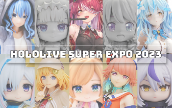 Event | hololive SUPER EXPO 2023