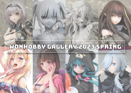 WonHobby Gallery 2023 SPRING | ORANGE ROUGE, KDcolle, Phat!