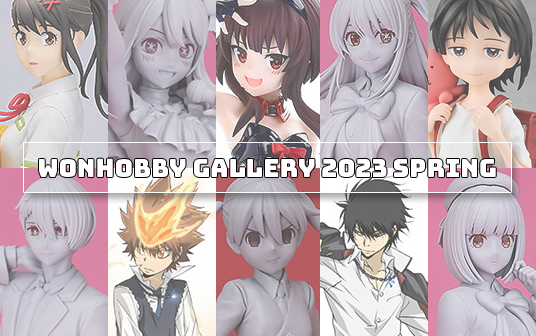 WonHobby Gallery 2023 SPRING | POP UP PARADE