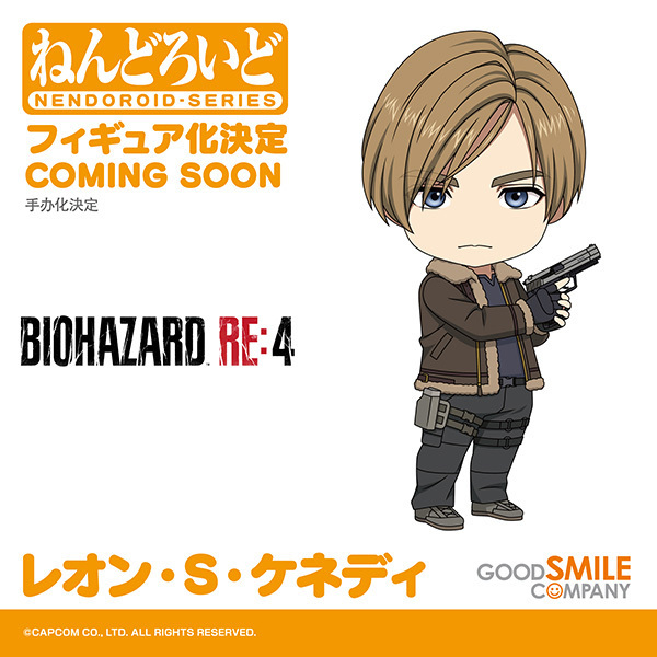 Figura Leon S. Kennedy Nendoroid - Resident Evil 