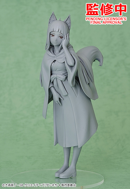 POP UP PARADE Yamato Mikoto,Figures,POP UP PARADE,Is It Wrong to Try to  Pick Up Girls in a Dungeon?