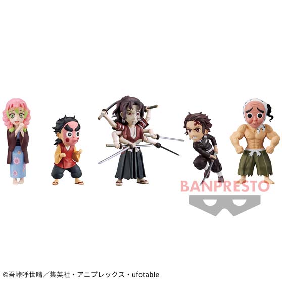 Banpresto Demon Slayer Kizuna no Sou 35 Hotaru Haganezuka JAPAN