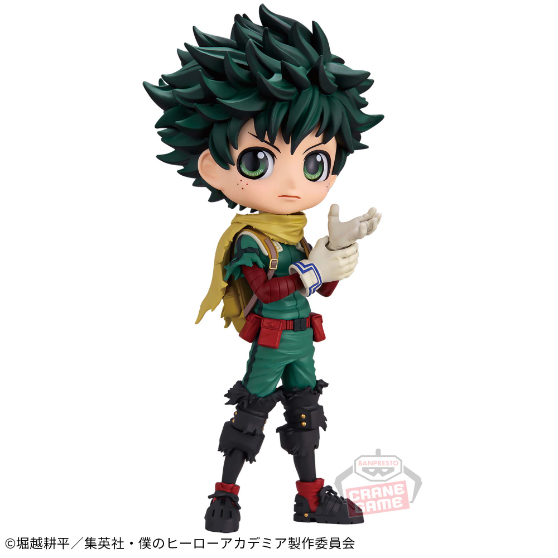  Banpresto - Hunter x Hunter- Leorio (ver. A), Bandai Spirits Q  posket Figure : Toys & Games