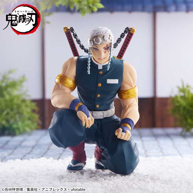 Soldes Figurine Boruto - Nos bonnes affaires de janvier