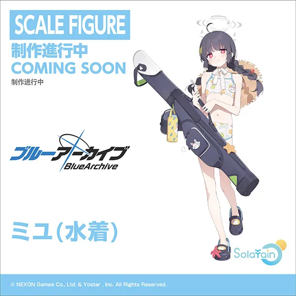 Wonder Festival 2024 [Winter] SOLARAIN / PROOF / ALUMINA / WING
