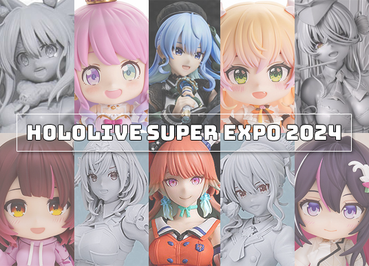 Event | Hololive SUPER EXPO 2024