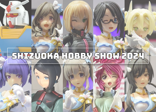 SHIZUOKA HOBBY SHOW 2024 | BANDAI SPIRITS