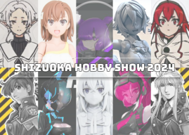 SHIZUOKA HOBBY SHOW 2024 | KADOKAWA, AOSHIMA, KAIYODO, HASEGAWA, BELLFINE, VOLKS & AMAKUNI
