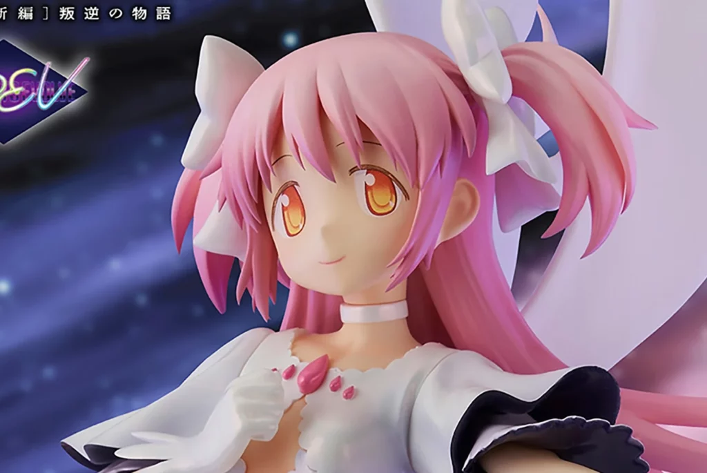 Prize Figures Roundup – 04.2025